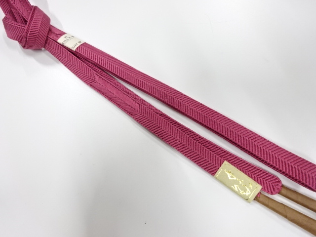 Japanese Kimono / Accessories Silk